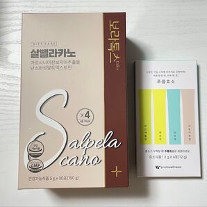 新品未使用 ダイエット Sコーヒー 韓国 脂肪燃焼 おまけ付き