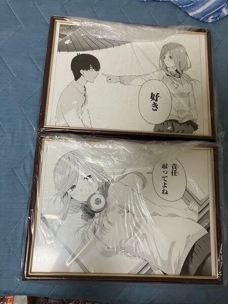 五等分の花嫁展 春場ねぎ先生サイン入り複製原稿 美玖A 美玖 原稿裏側にサインあり 箱無し