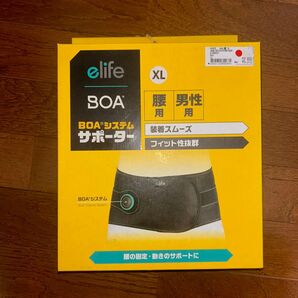 TKクリエイト elife BOA システムサポーター 腰用 男性用 XL 新品未使用 腰痛 コルセット