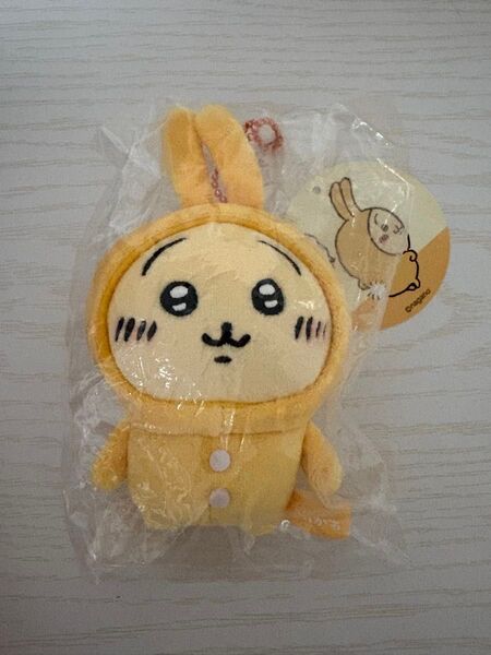 ちいかわ パジャマぷちミニマスコット 初期 うさぎ