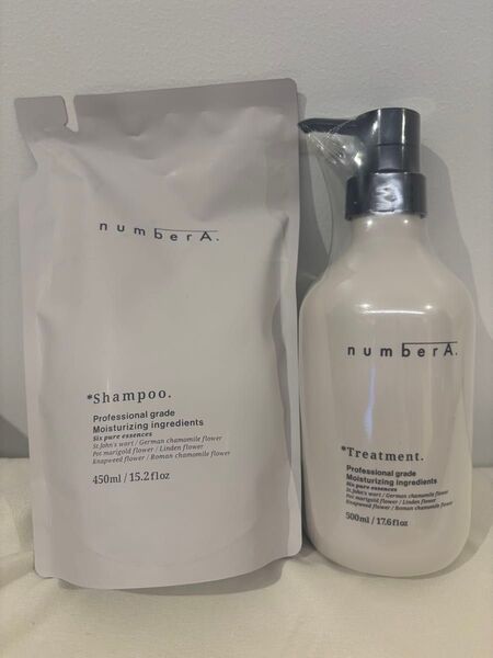 number A *shampoo* & *treatment* セット
