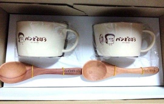 おうちスープ×パンどろぼう オリジナルマグカップ×2 & スプーン×2