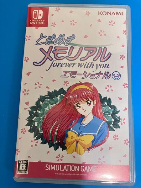 ときめきメモリアル forever with you エモーショナル Switch(通常版)