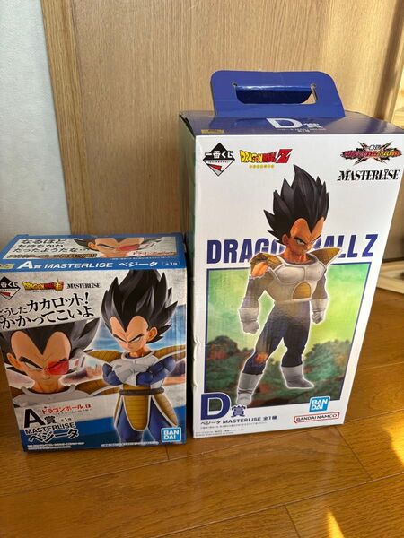 一番くじ ドラゴンボール A賞、D賞 ベジータ フィギュア 2体セット