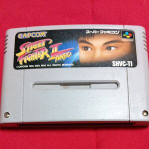 ストリートファイターⅡターボ スーパーファミコン