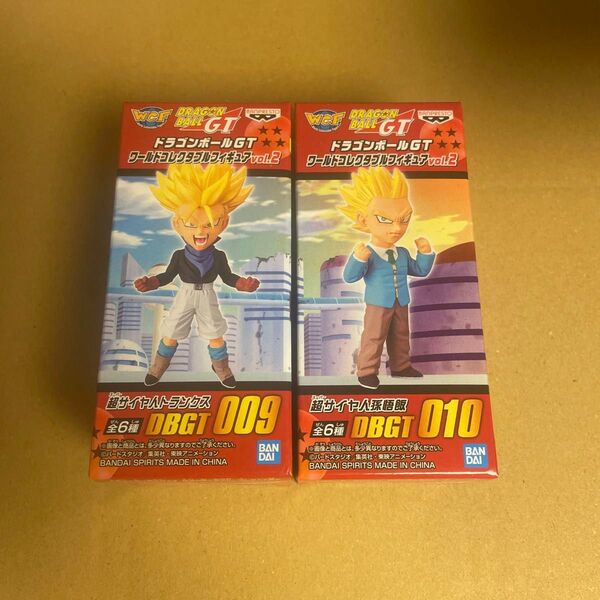 ドラゴンボールGT ワールドコレクタブルフィギュア ワーコレ トランクス 孫悟飯 グッズ
