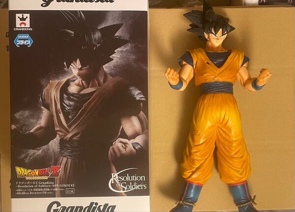 ドラゴンボール フィギュア グランディスタ 孫悟空 黒髪 台座なし ドラゴンボールZ