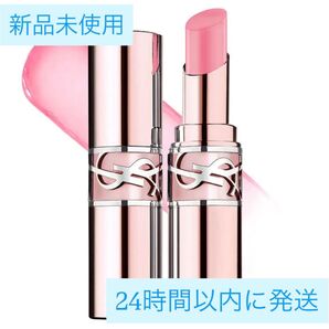 イブサンローラン ysl ラブシャインキャンディグロウバーム1B リップ 口紅