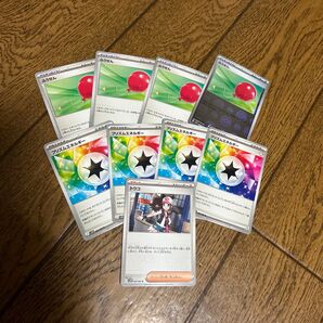 ポケモンカード ふうせん ×4 プリズムエネルギー ×4 トウコ まとめ売り さらにオマケ付き!