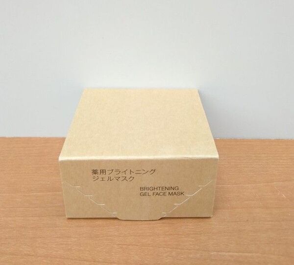 未使用 無印良品 MUJI 薬用ブライトニング ジェルマスク 美容液ジェル 45g