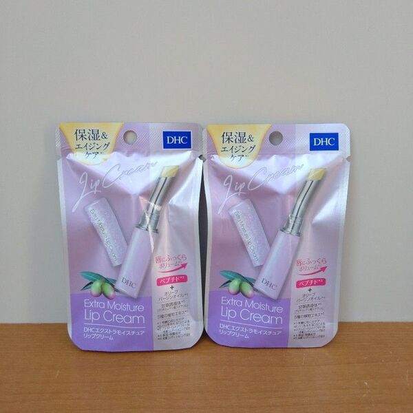 DHC リップクリーム エクストラモイスチュア 2本