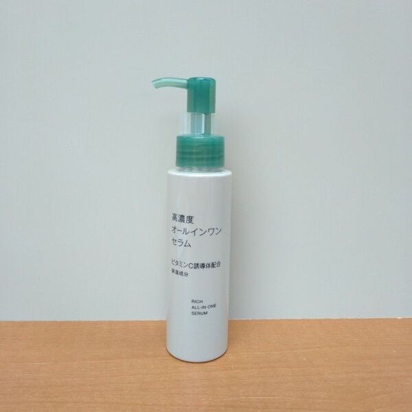 未使用 MUJI 無印良品 高濃度オールインワンセラム ビタミンC誘導体配合 100g