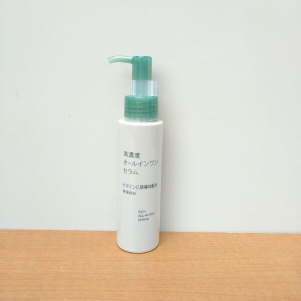 未使用 MUJI 無印良品 高濃度オールインワンセラム ビタミンC誘導体配合 100g