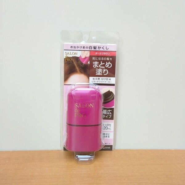 未使用 DARIYA ダリヤ SALON de PRO サロンドプロ リタッチワイドマーカー ダークブラウン 20ml