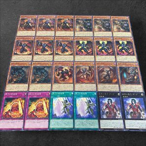 9173【遊戯王】彼岸〈デッキパーツ〉24枚セット