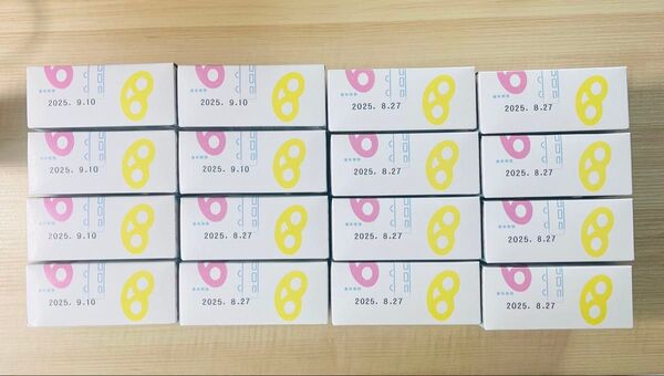 【早い者勝ち!】ヒトツブカンロ 96枚 グミッツェル16箱セット96個