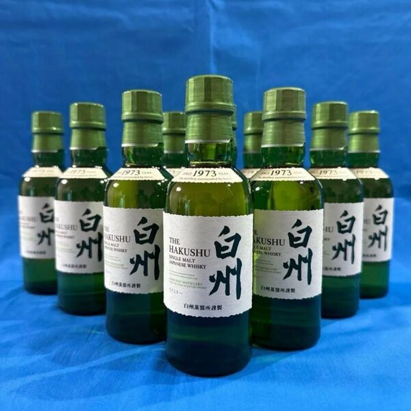 サントリー シングルモルトウイスキー 白州 NV 180ml 10本セット カートン無し