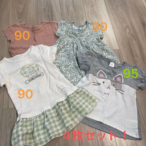 Tシャツ 半袖 女の子 girl 90 95 チュニック ワンピース セット売り ピンク 黄緑 グレー 猫 うさぎ 夏 西松屋