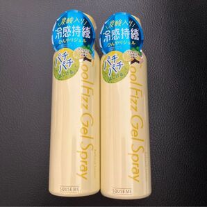スキューズミー クールフィズジェルスプレー 冷感持続ひんやりジェル 2個セット