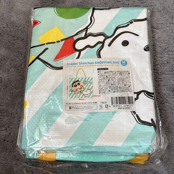 クレヨンしんちゃんショッピングバッグM
