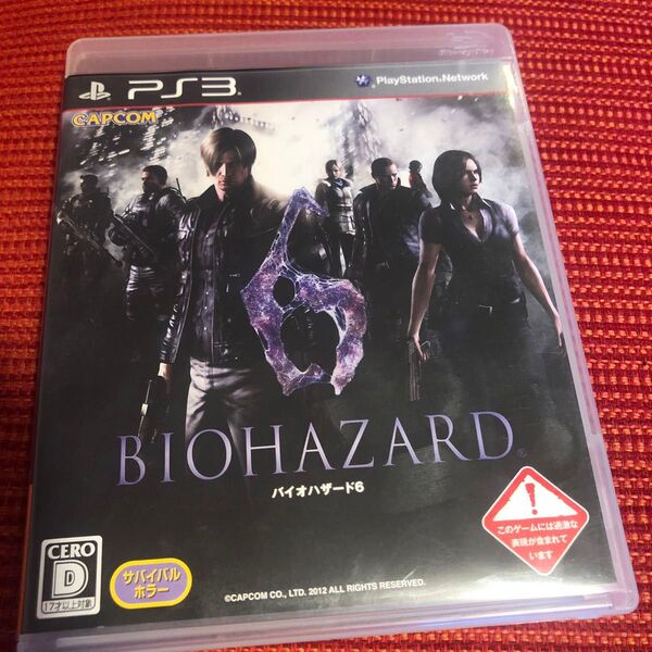 PS3 バイオハザード6