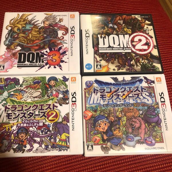 3DS ドラゴンクエストモンスターズ 4本セット