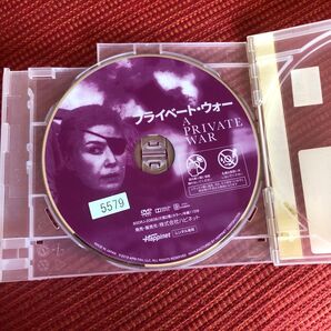 プライベートウォー DVDのみ