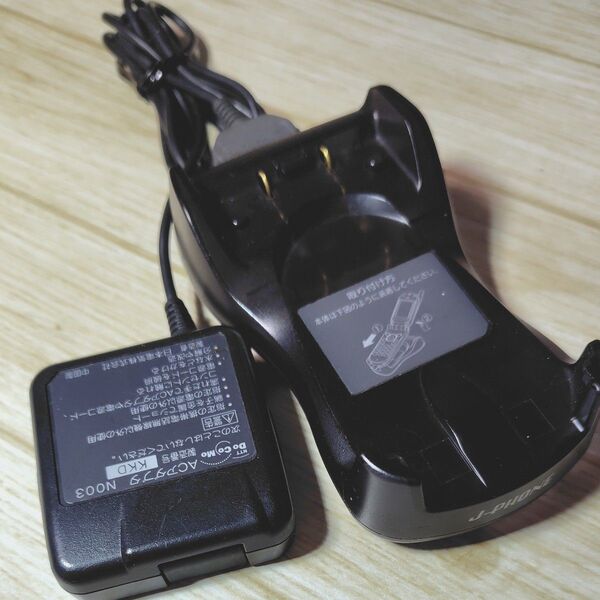 J-PHONE 卓上ホルダー J-N04 ドコモ ACアダプタ付 ガラケー 携帯電話 充電器
