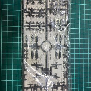 日本海軍装備品(大型艦) Wパーツ グレー 1/700 ウォーターライン 未組立 プラモデル
