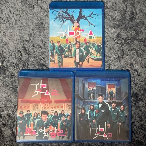 新品未開封 イカゲーム1・2・3 Blu-ray