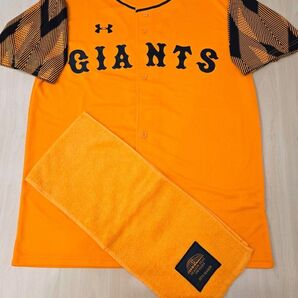 読売ジャイアンツ ユニフォーム フリーサイズ 応援タオルセットUNDER ARMOUR 【AN02】