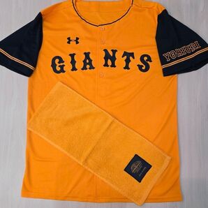 読売ジャイアンツ ユニフォーム フリーサイズ 応援タオルセットUNDER ARMOUR 【AN01】