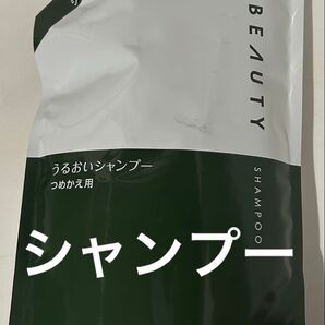 花王 ホテルアメニティ ヘアケア シャンプー お風呂 髪の毛 業務用 ラビューティ うるおいシャンプー 詰替用 1350mL