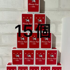 牛乳石鹸 牛乳石鹸赤箱 カウブランド SOAP 赤箱 しっとり 保湿 うるおい スクワラン スキンケア ボディケア 洗顔石鹸 石鹸