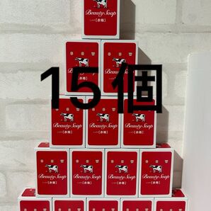 牛乳石鹸 牛乳石鹸赤箱 カウブランド SOAP 赤箱 しっとり 保湿 うるおい スクワラン スキンケア ボディケア 洗顔石鹸 石鹸