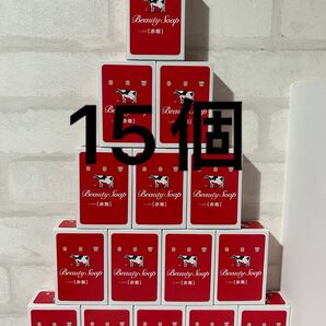 牛乳石鹸 牛乳石鹸赤箱 カウブランド SOAP 赤箱 しっとり 保湿 うるおい スクワラン スキンケア ボディケア 洗顔石鹸 石鹸