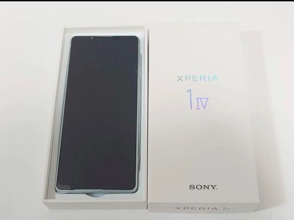 Xperia 1IV アイスホワイト 未使用 12GB/256GB グローバル版 ドコモ仕様 SO-51C