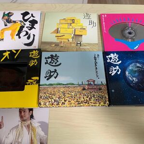 CD 遊助