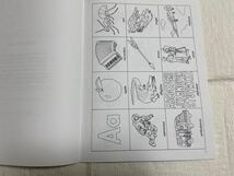 ◆Used　素人保管品　英語　My First ABC Picture Book　アルファベット　単語　ぬり絵　カラーリング_画像3