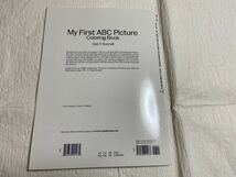 ◆Used　素人保管品　英語　My First ABC Picture Book　アルファベット　単語　ぬり絵　カラーリング_画像7