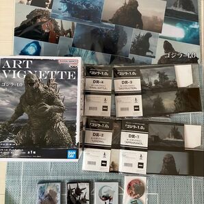 ゴジラ-1.0 ブロッコリートレカアイテムくじEX ファイルドロー賞 C賞 E賞 アートヴィネット 洋上イメージ カードゲーム