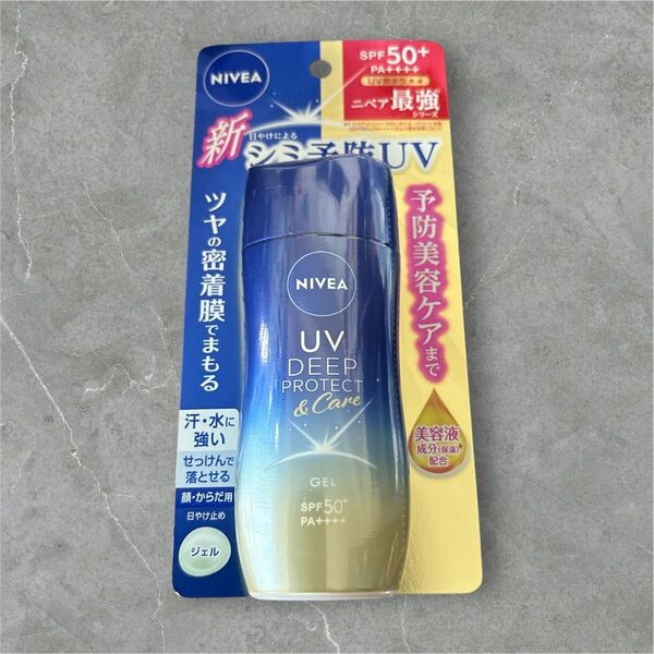 ニベアUV ディーププロテクト&ケア ジェル SPF50+ PA++++ 80g おりがみ1枚(色ランダム)