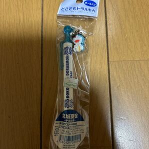 ドラえもん マスコットボールペン 宮城限定 伊達政宗