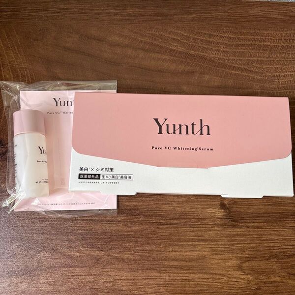 ・ユンス 生ビタミンC美白美容液 1ml×28包(医薬部外品)・生VC 美白 化粧水 18ml