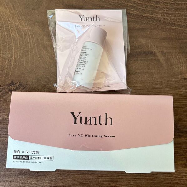 ・ユンス 生ビタミンC美白美容液 1ml×28包(医薬部外品)・生VC 美白 化粧水 18ml