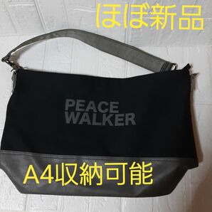 【ほぼ新品】PEACE WALKER ショルダーバッグ 黒とグレー 軽量 大容量 メンズボディバック ビジネスバック A4収納可能