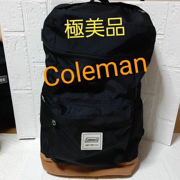 【極美品】Coleman コールマン リュック バックパック 大容量 黒 男女兼用 登山 アウトドア 旅行 修学旅行 学生 学校