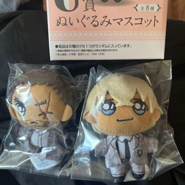 セガラッキーくじ 名探偵コナン ぬいぐるみマスコット