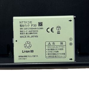 富士通 らくらくスマートフォン 純正品電池パック F30 中古品