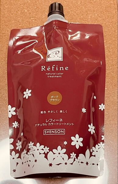 (美髪)レフィーネ ナチュラルカラートリートメント ダークブラウン 未使用品 300g